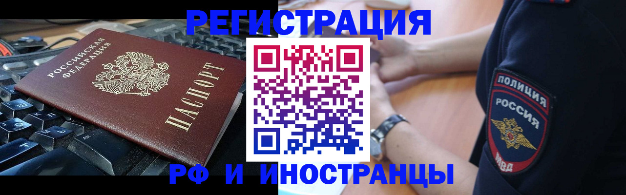 пропишу в квартире в Сертолово
